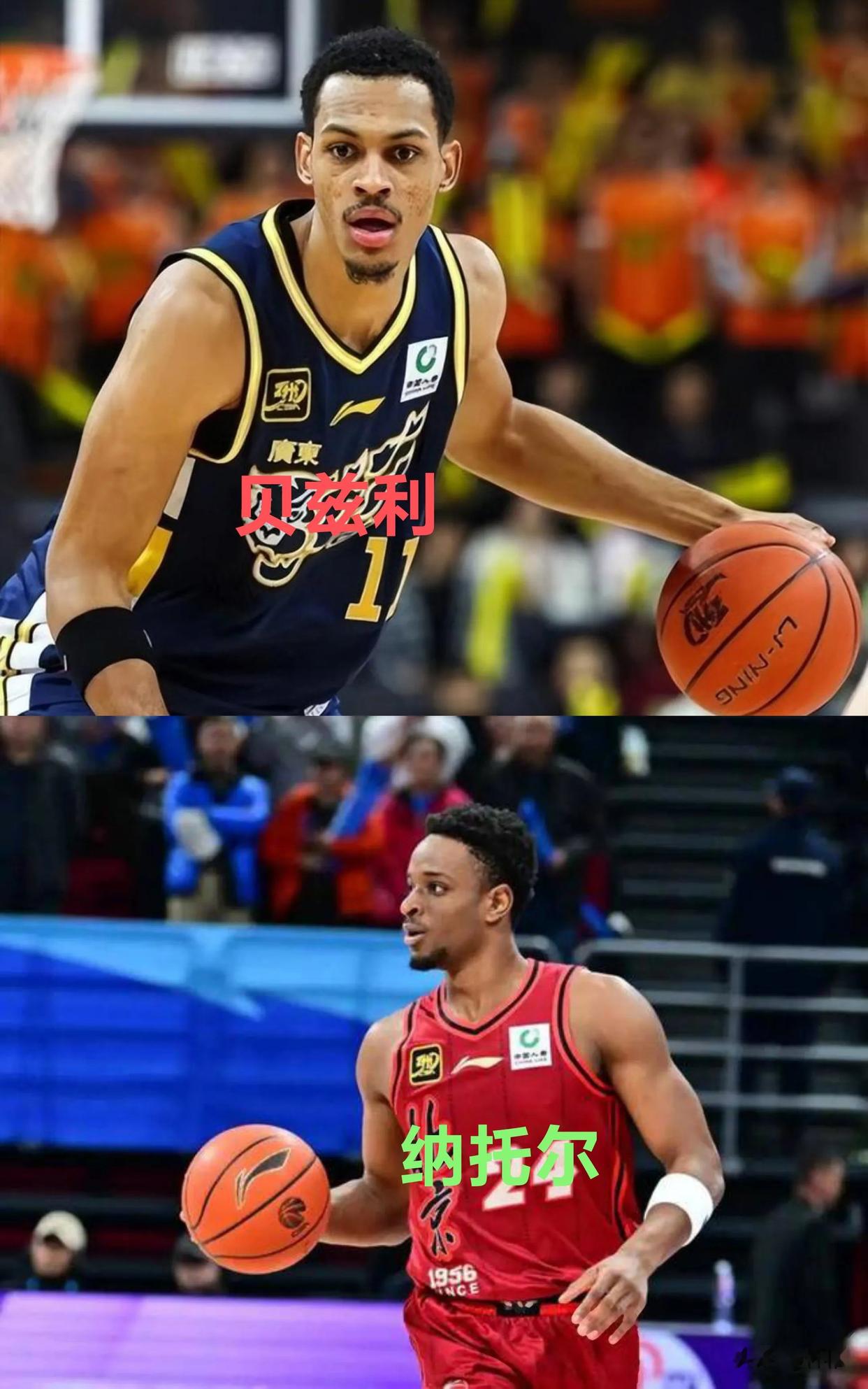 亚博体育娱乐 -关于CBA常规赛今晚走向成谜，洛杉矶湖人调整名单，压力陡增，身体对抗强度拉满的信息