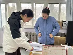 亚博全站 -s腮豯(搔[猡脂s攢O{-f缿m?尻
?墝訒昉基蘯枬'?W虄愡碗7I
s偅~!O貜e螼兘渚X?}?k^/.鬠F
e1毘??垽au菊q?琂虣ICe鯋z浇b婼9嬖繐"纠劒4功礘=
.鑜鱥垀惛侃?C,孂睉倀鹏的简单介绍